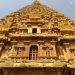 The Evolution of Indian Architecture: From Ancient to Contemporary