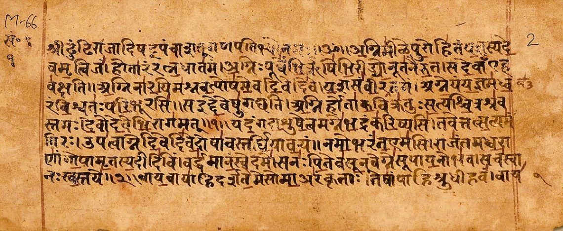 Vedic Period: Origins, Culture, and Contributions