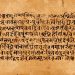 Vedic Period: Origins, Culture, and Contributions