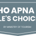 Vote for India’s Best Tourist Spots Dekho Apna Desh 2024