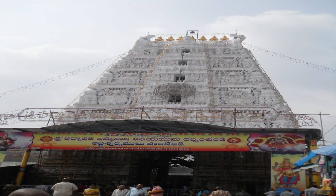 Tiruchanur Padmavati Temple Gears Up for Brahmotsavams: November 28 to December 6