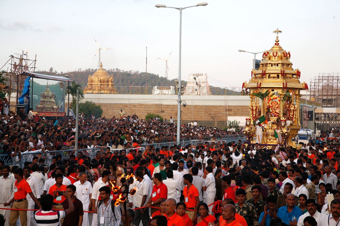 Tiruchanur Brahmotsavam 2024 Ends with Grand Devotion