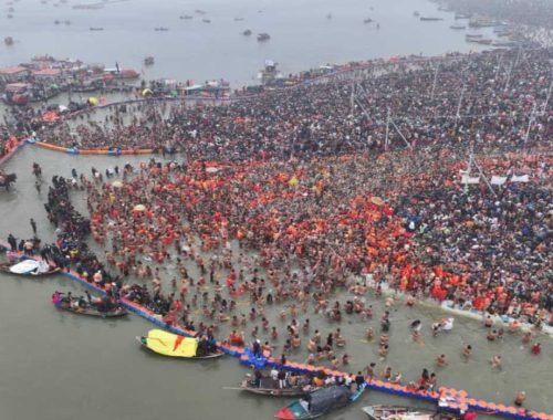 Maha Shivratri Snan at Maha Kumbh Mela 2025: Everything You Need to Know