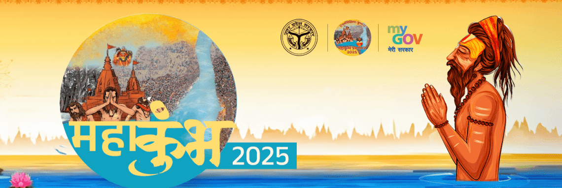 Basant Panchami Shahi Snan at Maha Kumbh Mela 2025 Guide