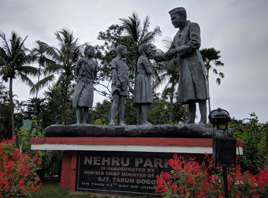 Nehru Park