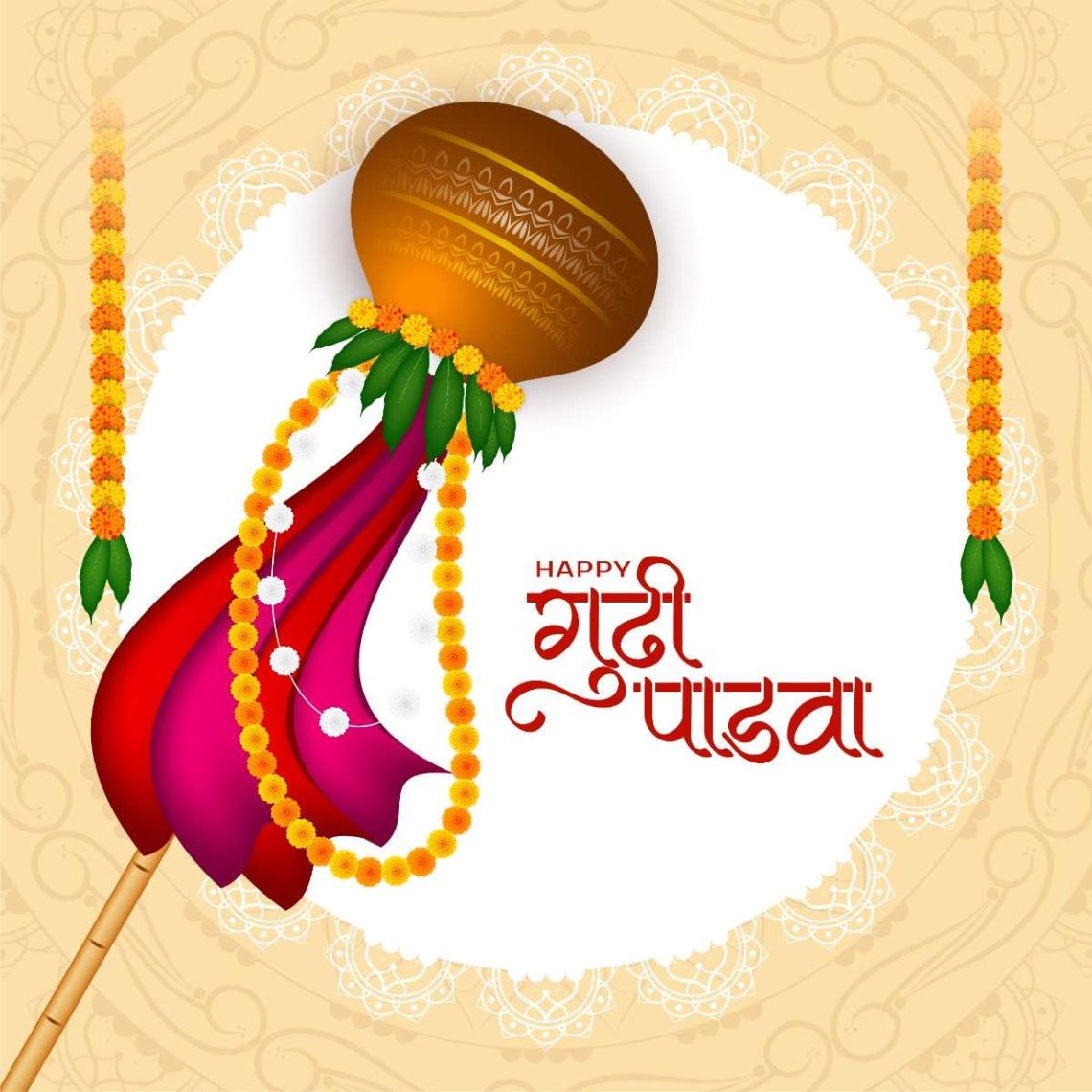 Gudi Padwa 2026: Date, Significance, Traditions, and How It Is Celebrated