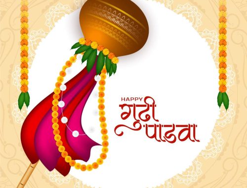Gudi Padwa 2026: Date, Significance, Traditions, and How It Is Celebrated
